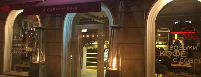 La Caffetteria is one of Rostov-on-Don.