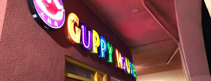 Guppy House is one of Places I Like to Eat @.