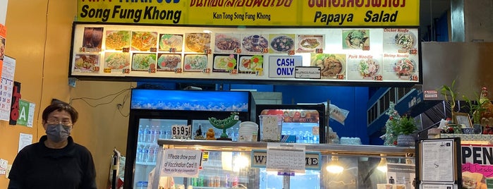 kim thai food is one of Eater LA:  20 Essential Thai Restaurants.