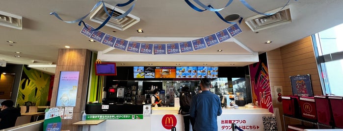 McDonald's is one of マクドナルド (福岡).