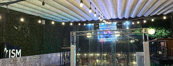 Busan Restaurante Bar Coreano is one of Nuevo todo.