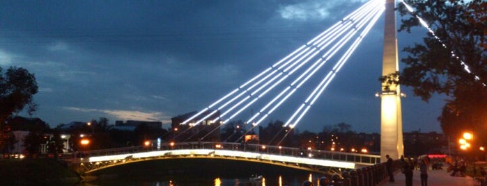 Мар'їнський міст is one of Харьков. Мосты, мостики, путепроводы.