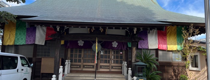 平栄山 泉福寺 is one of 川崎の行ってみたい神社.