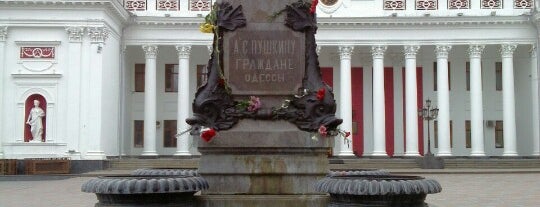 Monument to Pushkin is one of Odessa mama].