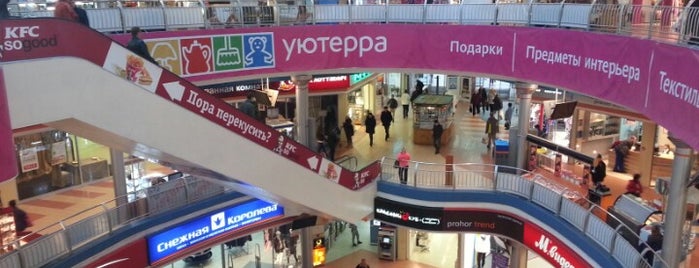 ТЦ «Лига» is one of TOP-100: Торговые центры Москвы.