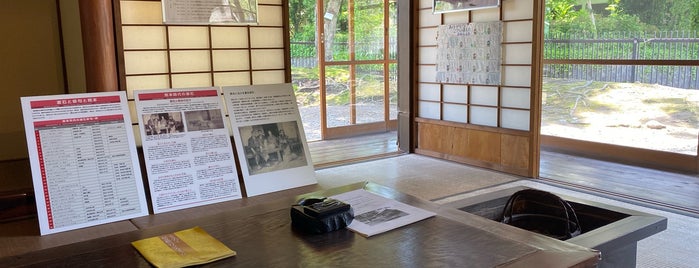 夏目漱石旧居 (第3の家) is one of 福岡가볼만한 곳.