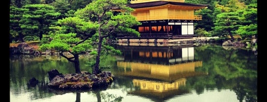 Kinkaku-ji Temple is one of Lugares dos sonhos.