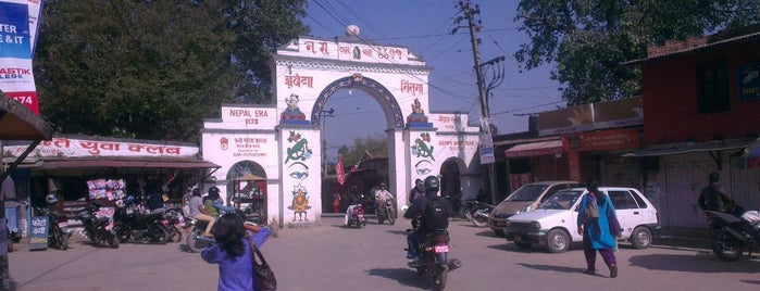 Patan Dhoka is one of สถานที่ที่บันทึกไว้ของ Kimmie.