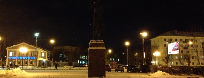 Памятник Варенцовой is one of Posti che sono piaciuti a FELICE.