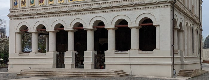Palatul Patriarhiei is one of Monuments and landmarks in/near Bucharest.