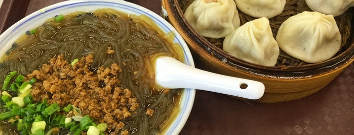新丰小吃 is one of Hang Zhou Eats 杭州美食.