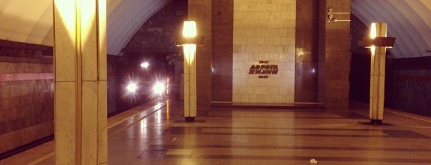 metro Ladozhskaya is one of SPb.