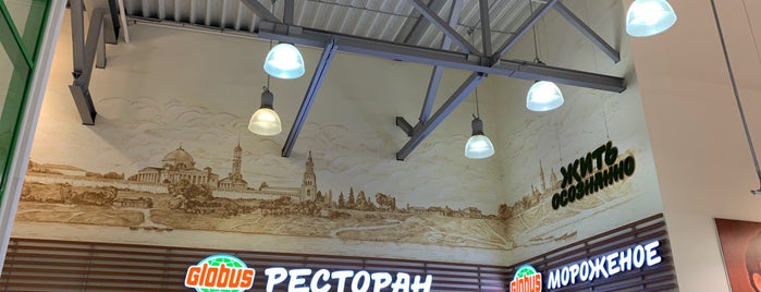 Ресторан Globus is one of Тверь.
