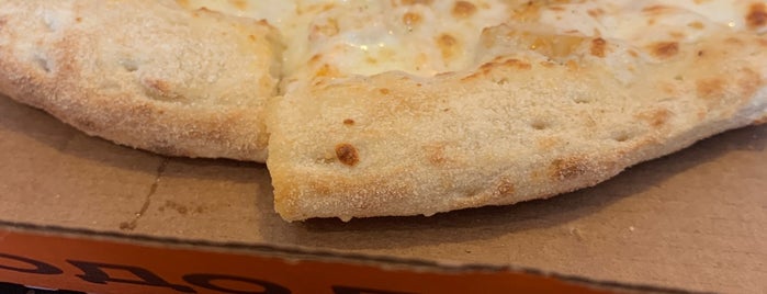 Додо Пицца is one of Dodo Pizza.