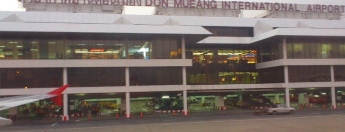 ドンムアン空港 (DMK) is one of My Thailand spot.