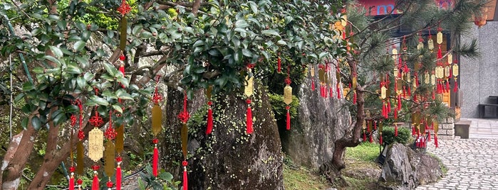 Chi Nan Temple is one of Posti che sono piaciuti a Rex.