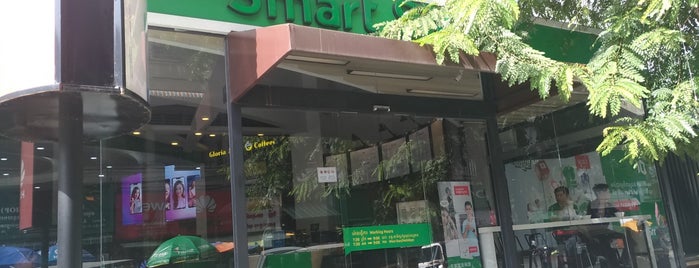 Smart Shop is one of Cambodia.