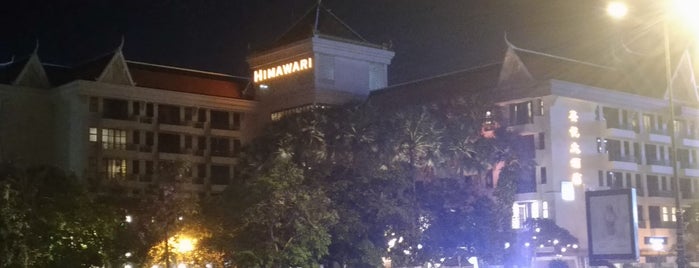 Himawari Hotel is one of Khmer: Phnom Penh Bars.