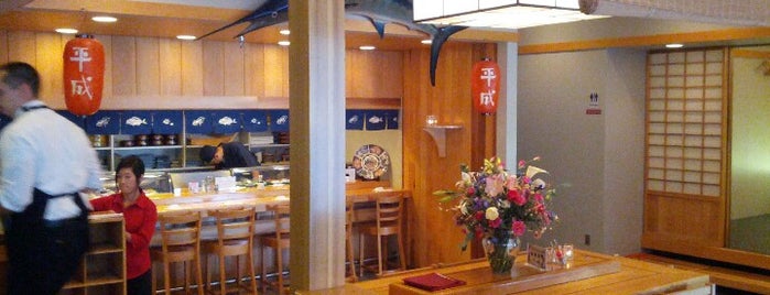Heisei is one of West Lafayette Eateries Along the North Side.
