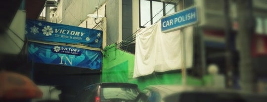 Victory Car Wash & Polish is one of Tempat yang Disukai Ferawati.