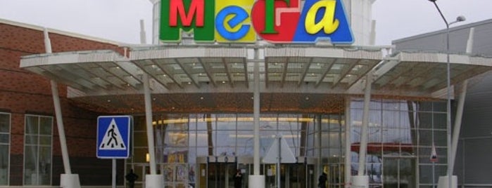 MEGA Mall is one of Покупки.
