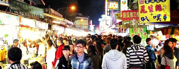 Luodong Tourist Night Market is one of Taiwan.