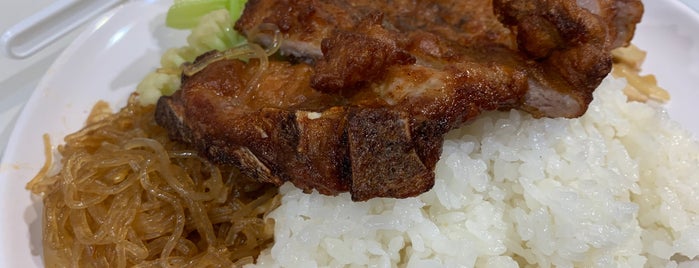 華園排骨 is one of Lieux sauvegardés par Curry.
