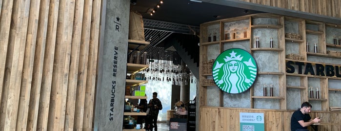 Starbucks Reserve is one of Gespeicherte Orte von Kimmie.