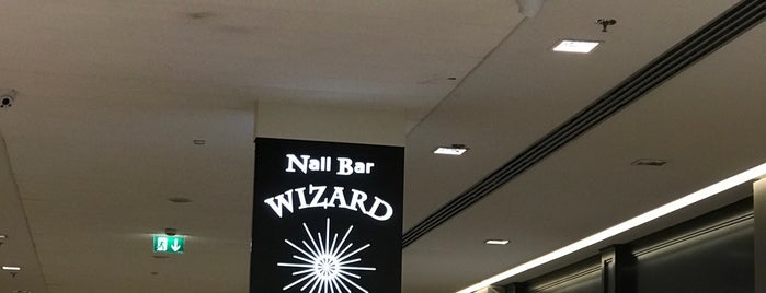 Wizard nail corner is one of Белград.