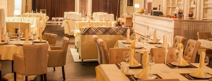 Рестораны в городе ростове на дону. Ten june ростов-на-дону ресторан. Ресторан онегин дача ростов. 1460 ресторан ростов на дону. Старый город ресторан ростов.