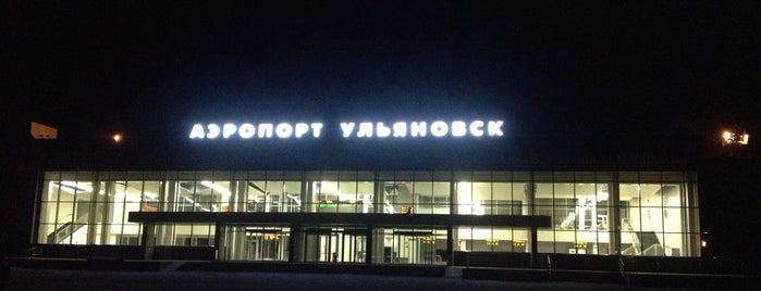 Ulyanovsk International Airport (ULV) is one of надо.