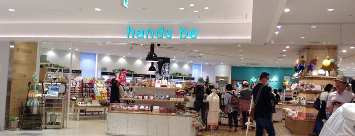 hands be is one of 東急ハンズ (TOKYU HANDS).