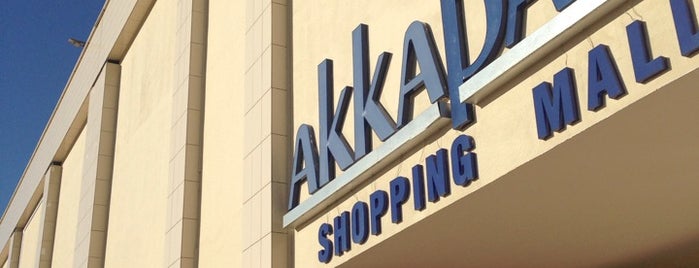 Akkapark Shopping Mall is one of Lugares favoritos de Şenol.