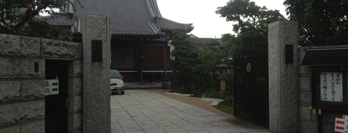 林柔寺 is one of Shrines & Temples.
