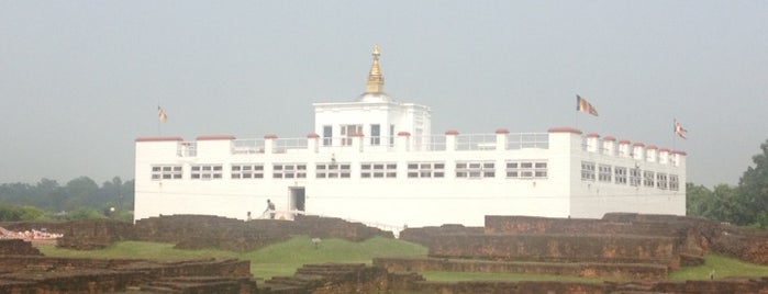 Lumbini, The Birthplace Of The Buddha is one of Nepal.
