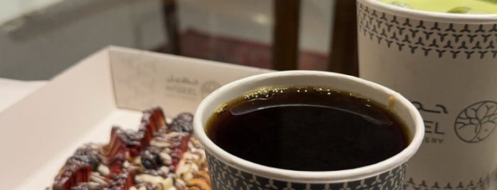 HASEEL is one of coffee in Riyadh 3.