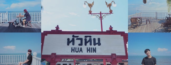 Haad Hua Hin is one of เมรัย.