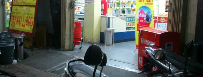 Indomaret is one of E.