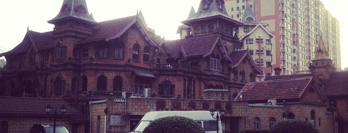Moller Villa is one of Shanghai.