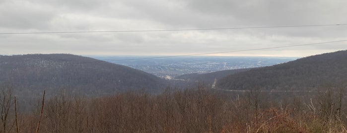 Blue Star Point Lookout is one of Leslie : понравившиеся места.