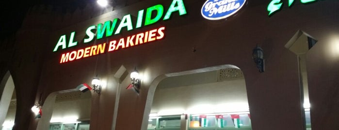 Al Swaida Modern Bakery is one of Favourite Places.