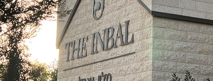 Inbal Hotel Jerusalem / מלון ענבל ירושלים is one of Where I've Been Mayor.