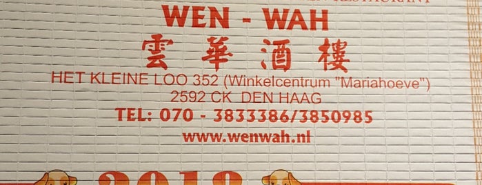 Wen Wah is one of Food Junkie.