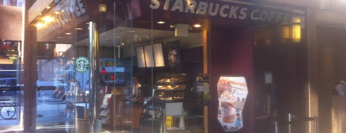 Starbucks is one of Darwin’s Liked Places.