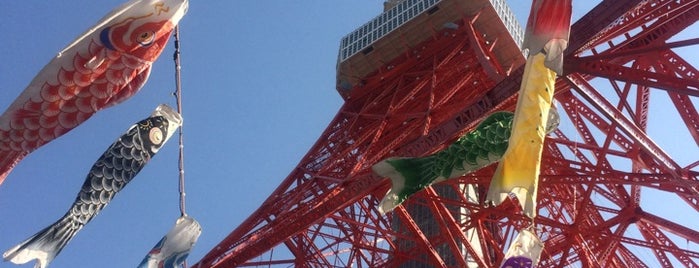 Torre de Tokio is one of Tokyo culture.
