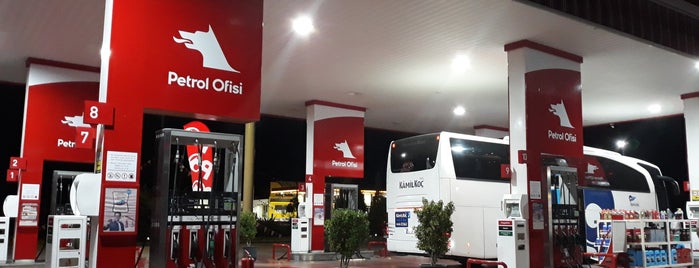Şenaylar Petrol Tesisleri is one of Burcin GNG : понравившиеся места.