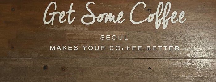 겟썸 커피 다운스테어스 is one of Coffee Seoul.