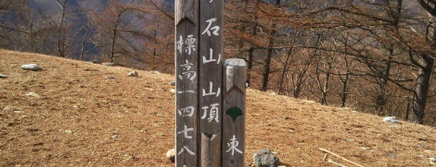 六ツ石山 is one of Mountain.