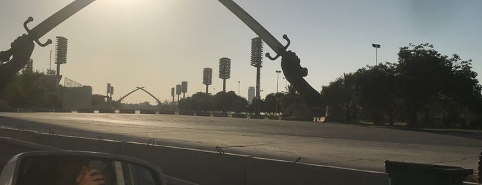 Victory Arch: Swords of Qādisīyah is one of When in Baghdad....
