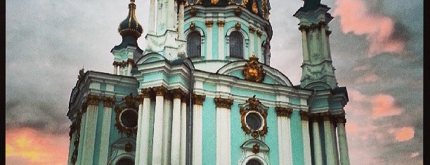 St Andrew's Church is one of Kiev.